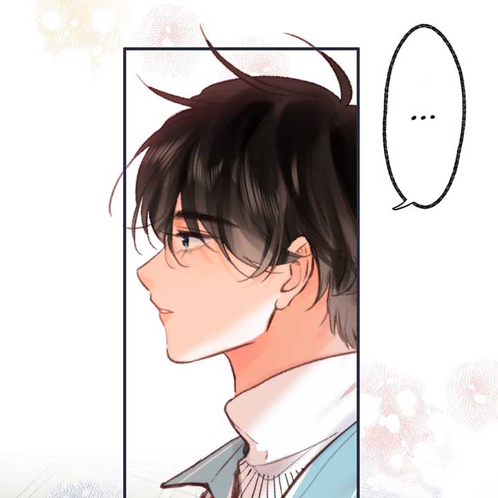 You Are My Desire Chapter 47 - Page 10