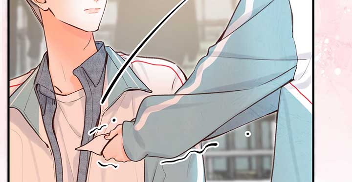 You Are My Desire Chapter 48 - Page 16
