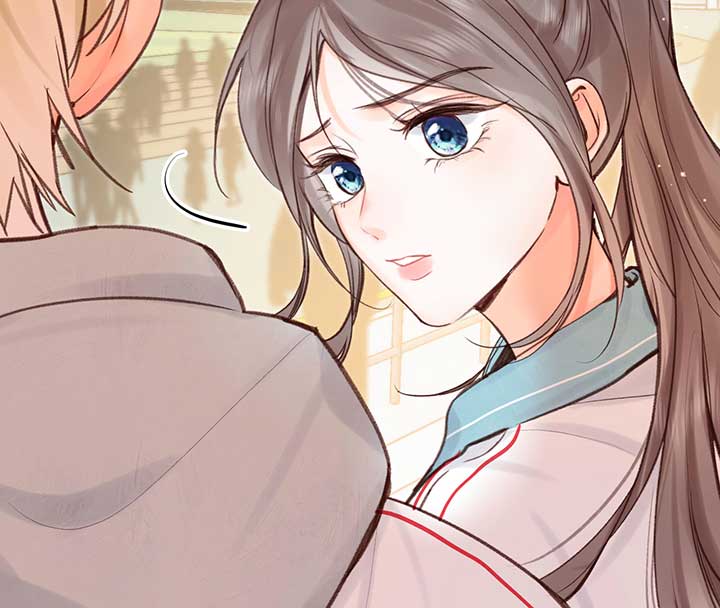 You Are My Desire Chapter 48 - Page 20