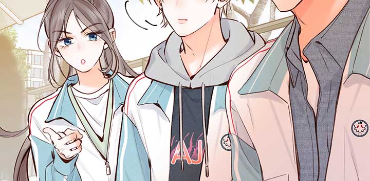 You Are My Desire Chapter 48 - Page 24