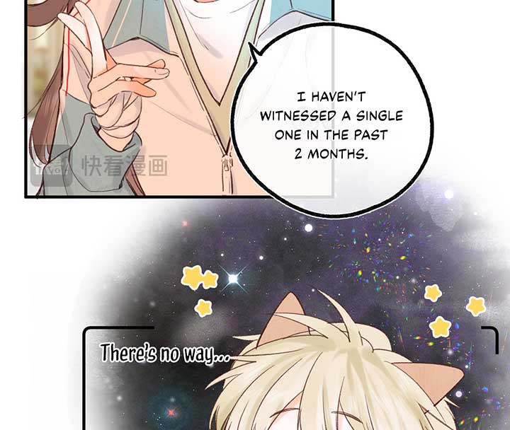 You Are My Desire Chapter 48 - Page 35