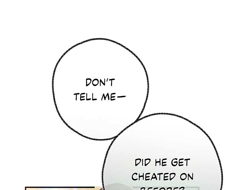 You Are My Desire Chapter 48 - Page 5
