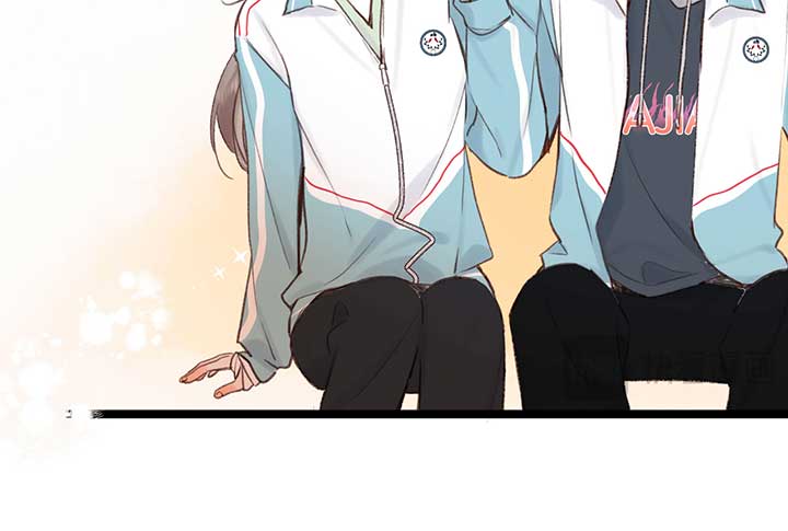 You Are My Desire Chapter 48 - Page 60