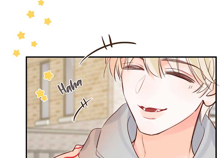 You Are My Desire Chapter 48 - Page 67