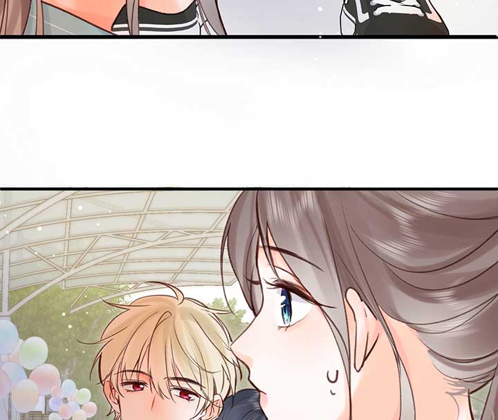 You Are My Desire Chapter 48 - Page 73