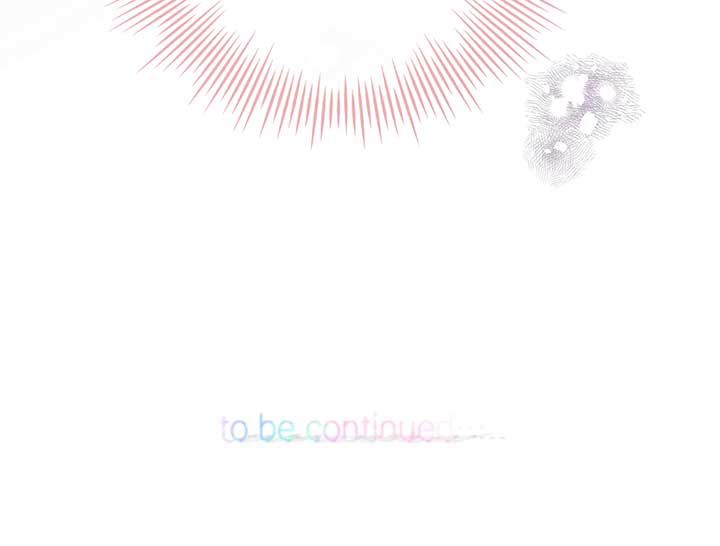 You Are My Desire Chapter 48 - Page 75