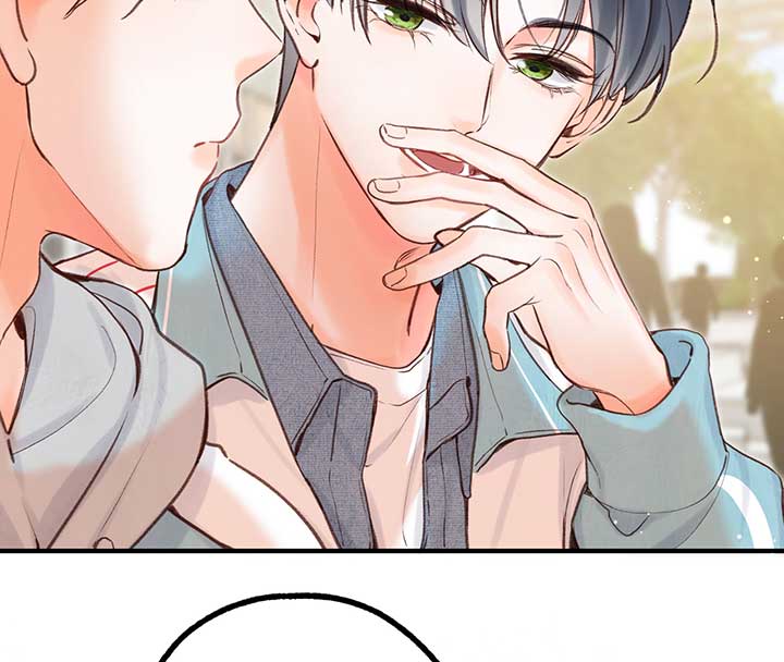 You Are My Desire Chapter 48 - Page 10