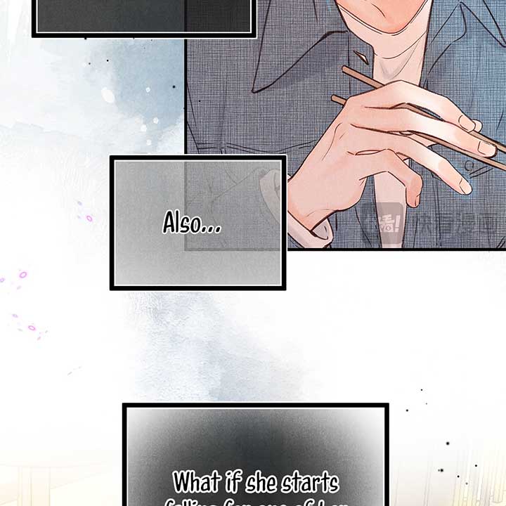 You Are My Desire Chapter 49 - Page 31