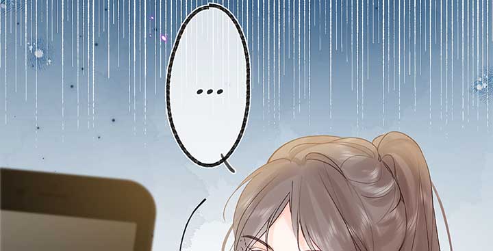 You Are My Desire Chapter 49 - Page 43
