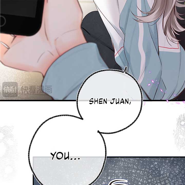 You Are My Desire Chapter 49 - Page 45