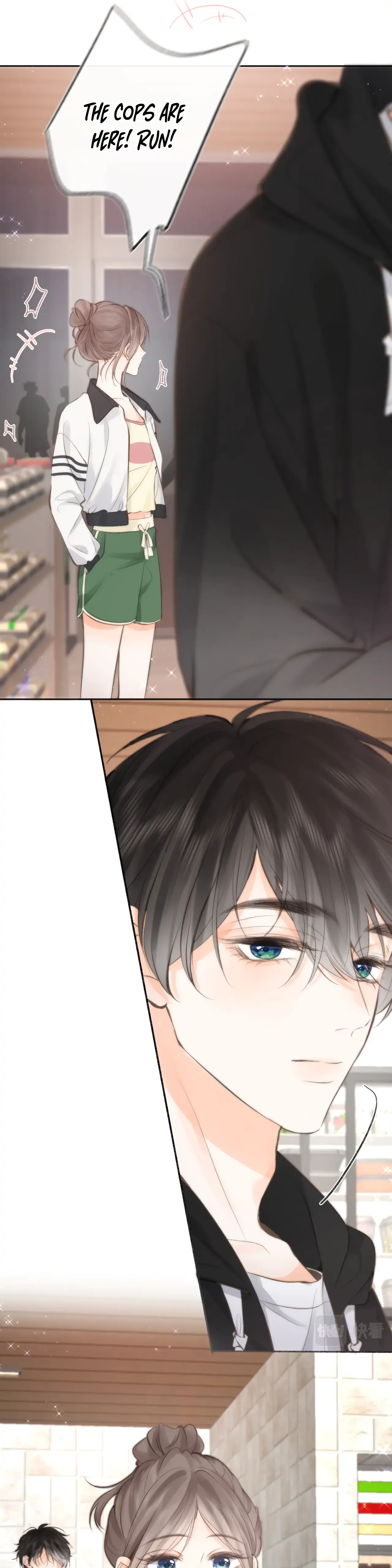 You Are My Desire Chapter 5 - Page 13