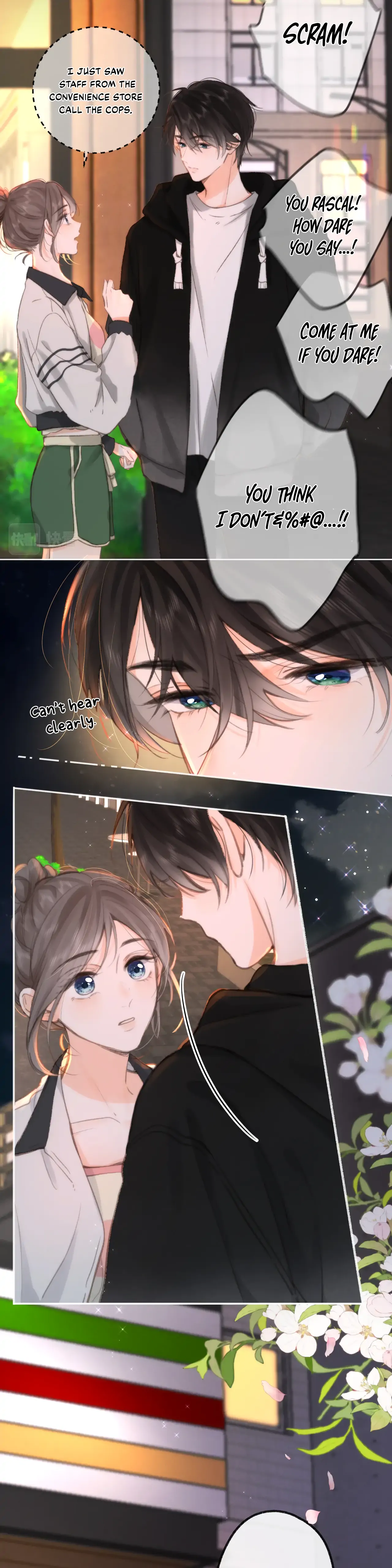 You Are My Desire Chapter 5 - Page 3