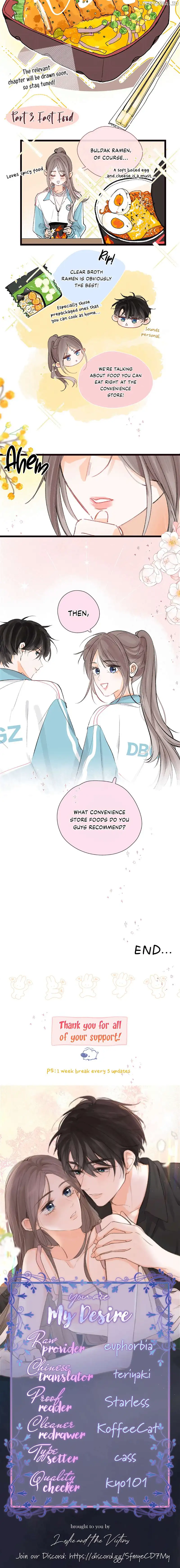 You Are My Desire Chapter 50.5 - Page 2