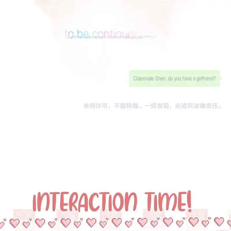 You Are My Desire Chapter 50 - Page 73