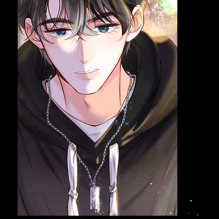 You Are My Desire Chapter 52 - Page 14