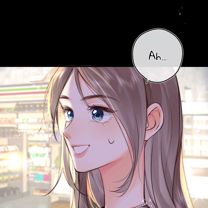 You Are My Desire Chapter 52 - Page 15