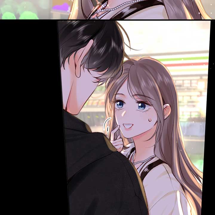 You Are My Desire Chapter 52 - Page 16