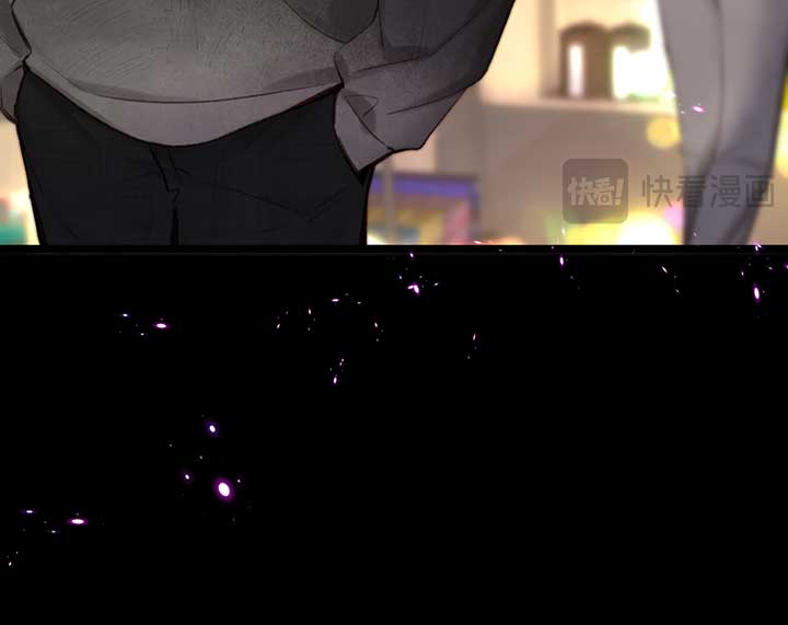You Are My Desire Chapter 52 - Page 26