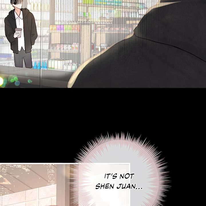 You Are My Desire Chapter 52 - Page 5