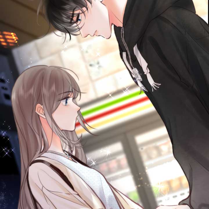 You Are My Desire Chapter 52 - Page 54
