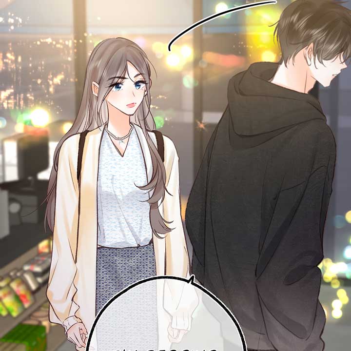 You Are My Desire Chapter 52 - Page 61