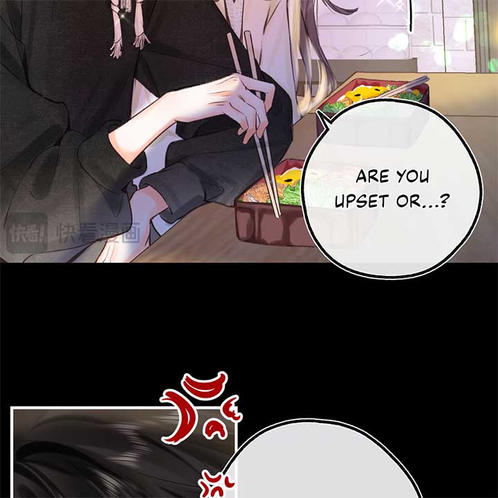 You Are My Desire Chapter 53 - Page 11