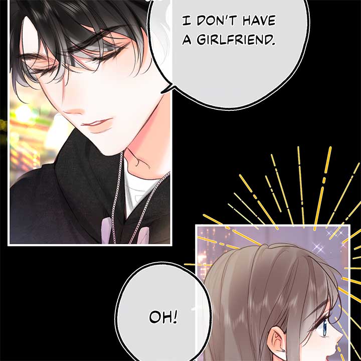 You Are My Desire Chapter 53 - Page 12