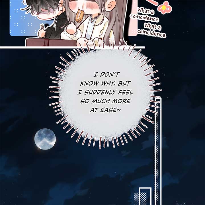 You Are My Desire Chapter 53 - Page 14