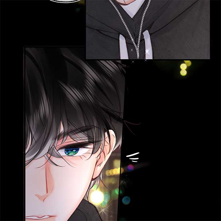 You Are My Desire Chapter 53 - Page 21