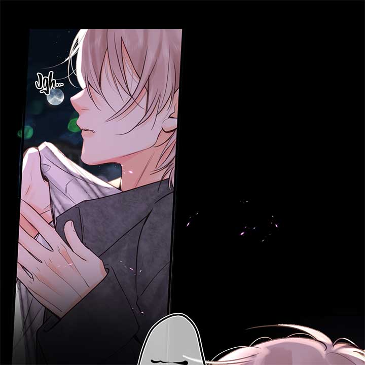 You Are My Desire Chapter 53 - Page 47
