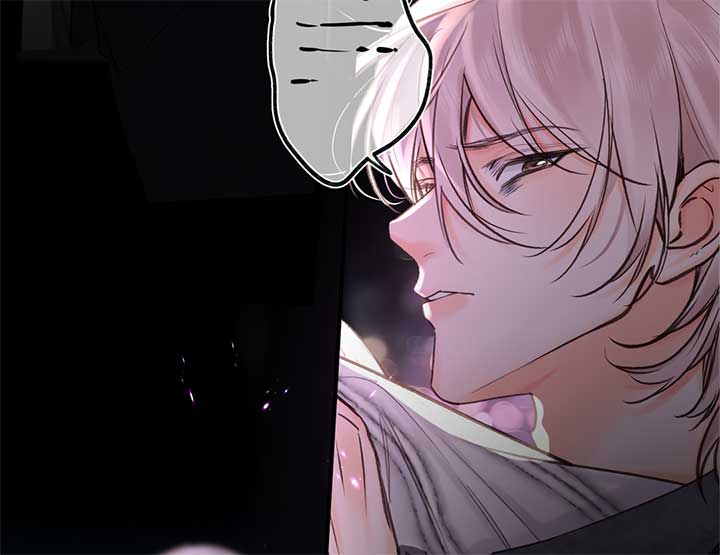 You Are My Desire Chapter 53 - Page 48