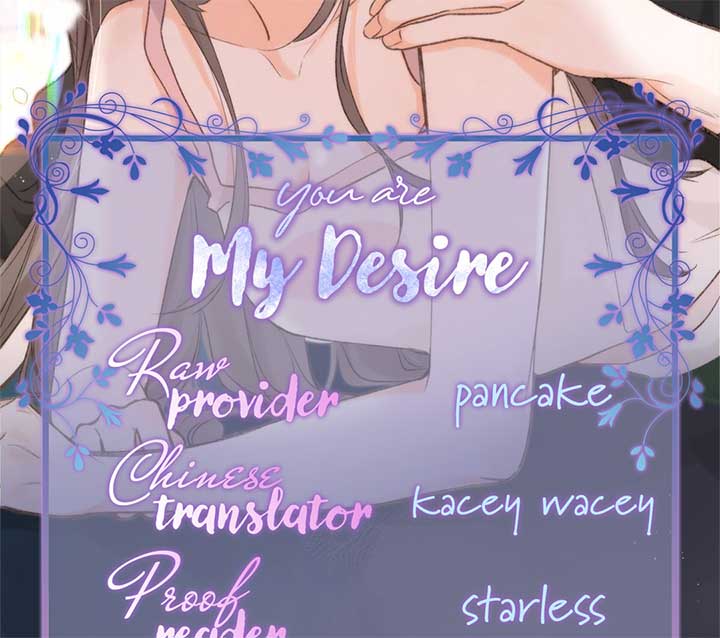 You Are My Desire Chapter 53 - Page 74