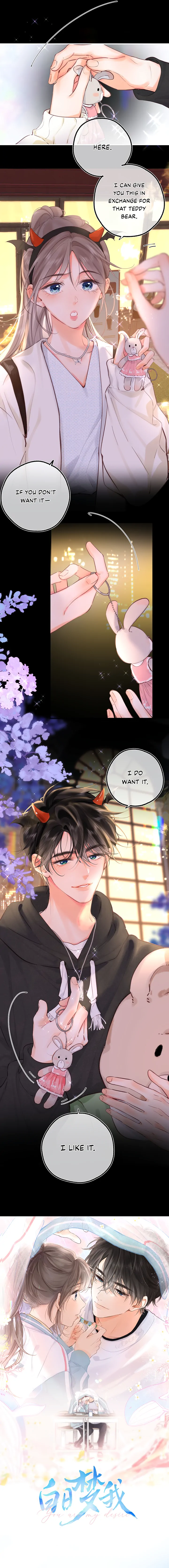 You Are My Desire Chapter 56 - Page 3