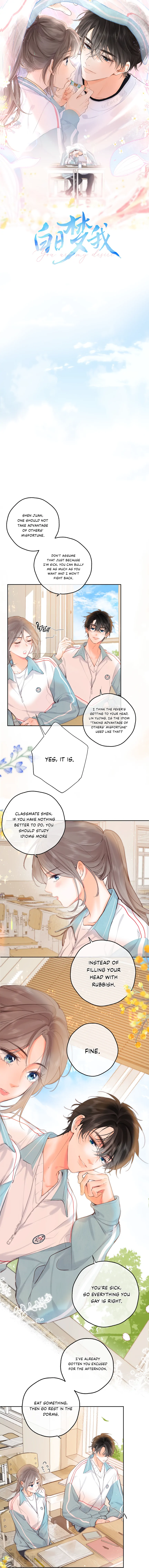 You Are My Desire Chapter 58 - Page 3