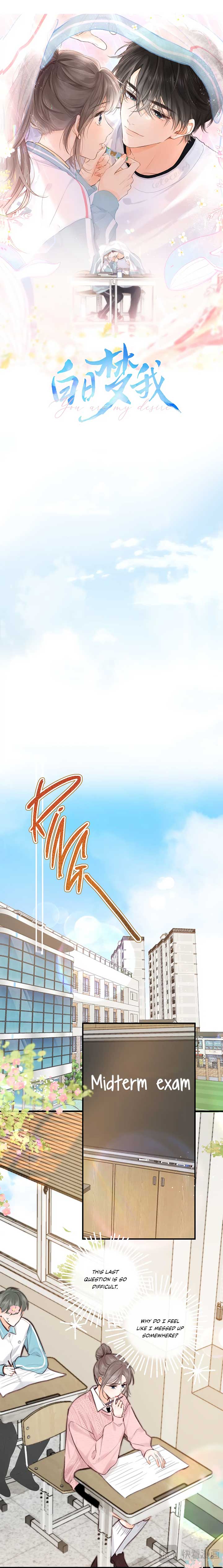 You Are My Desire Chapter 60 - Page 4