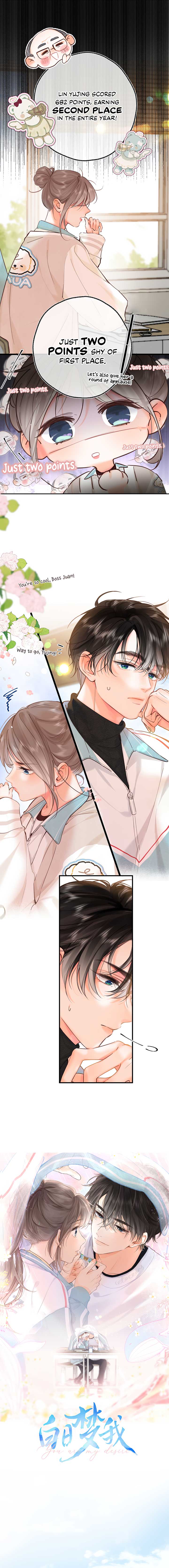 You Are My Desire Chapter 61 - Page 3