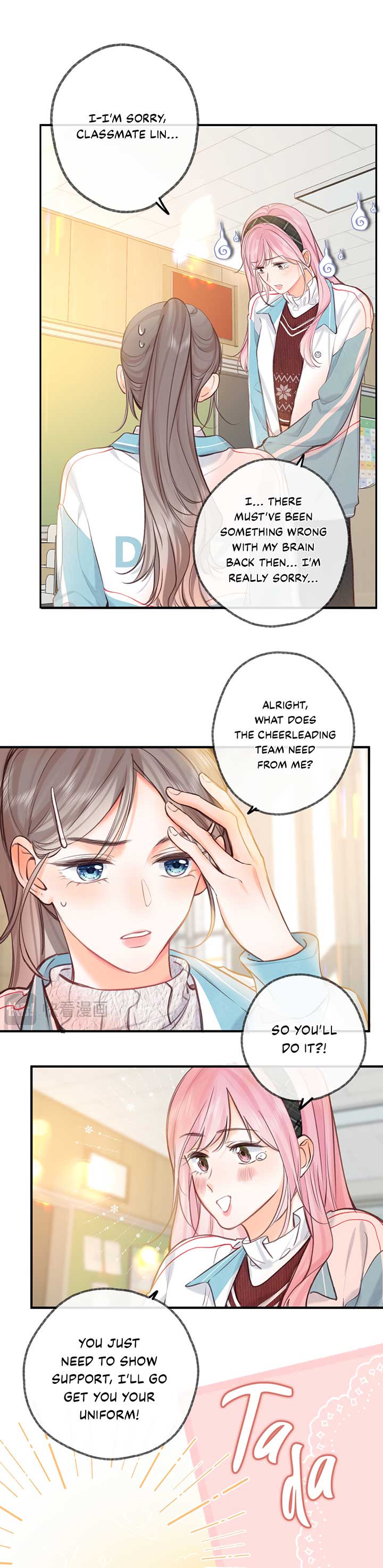 You Are My Desire Chapter 62 - Page 20