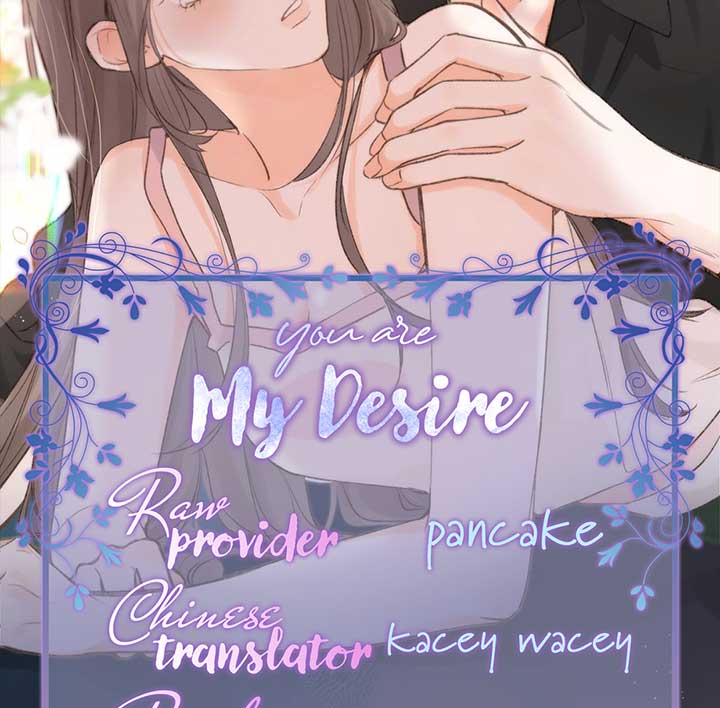 You Are My Desire Chapter 62 - Page 43