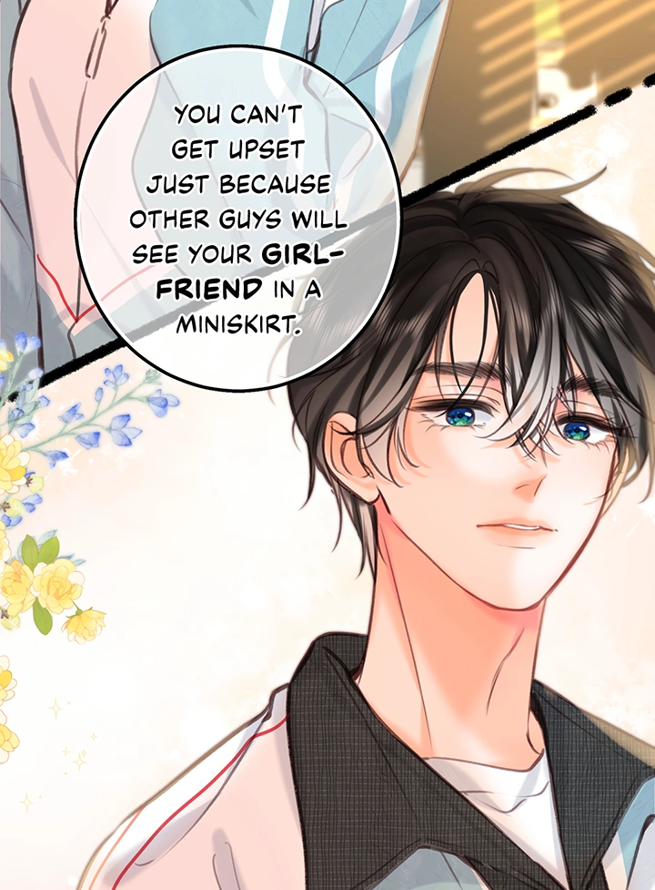 You Are My Desire Chapter 63 - Page 4