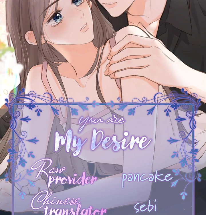 You Are My Desire Chapter 63 - Page 54