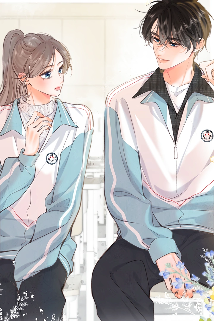 You Are My Desire Chapter 63 - Page 10