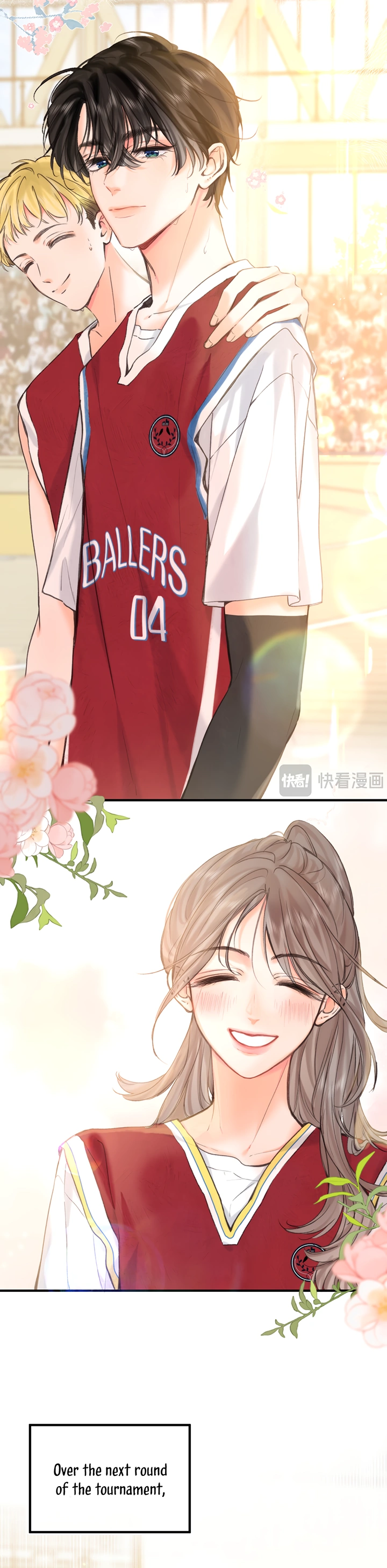 You Are My Desire Chapter 64 - Page 12