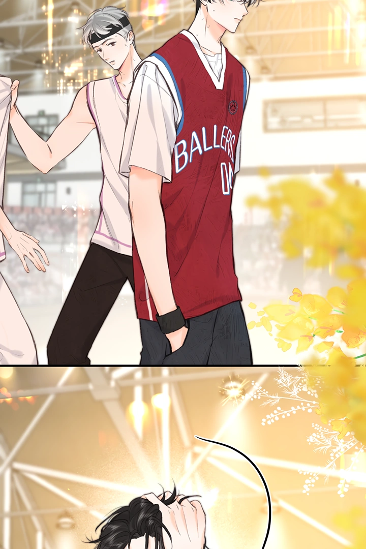 You Are My Desire Chapter 64 - Page 20