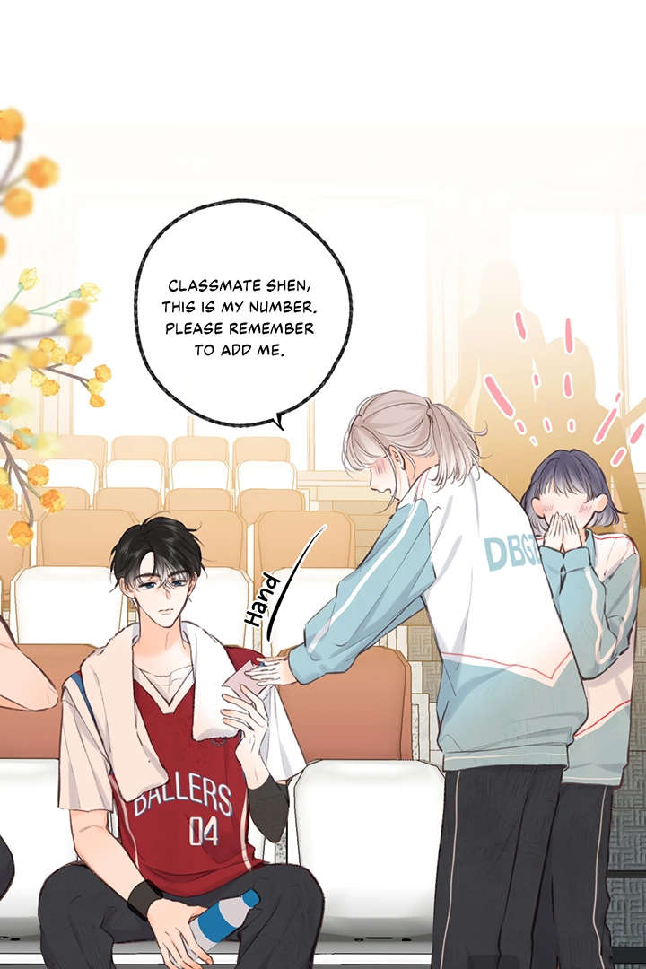 You Are My Desire Chapter 64 - Page 26