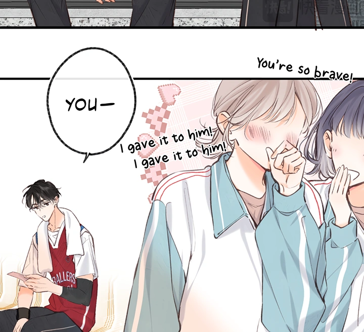 You Are My Desire Chapter 64 - Page 27