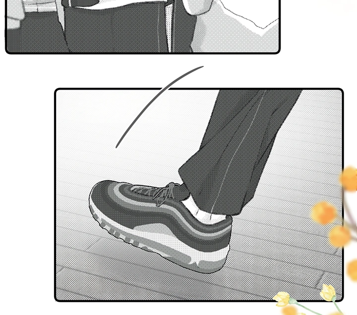 You Are My Desire Chapter 64 - Page 38