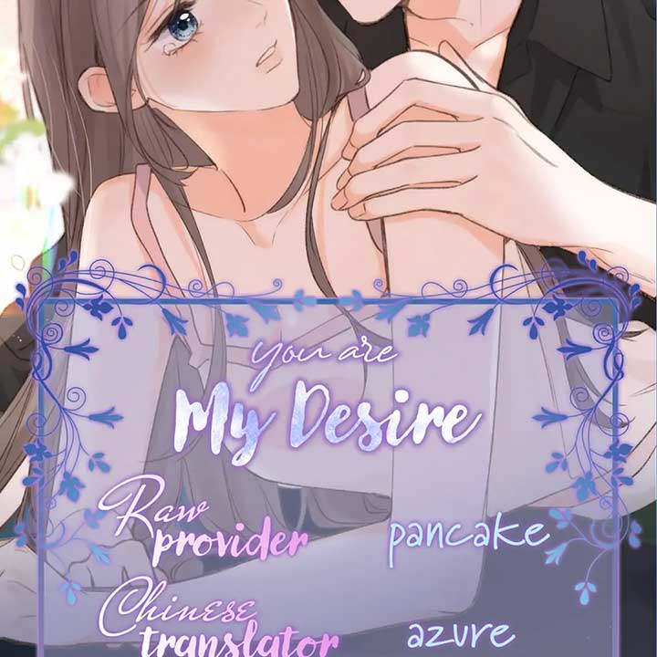 You Are My Desire Chapter 65 - Page 61