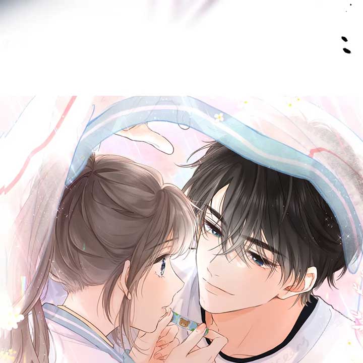 You Are My Desire Chapter 66 - Page 15