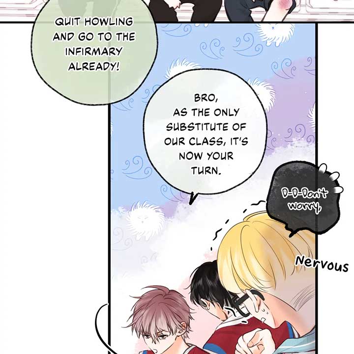You Are My Desire Chapter 66 - Page 24