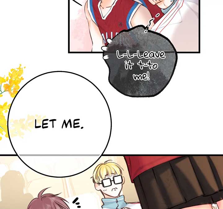 You Are My Desire Chapter 66 - Page 25